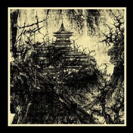 TEMPEL - On The Steps Of The Temple (CD)