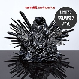 SUNN O))) - Kannon (LP)