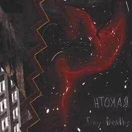 RAKOTH - Tiny Deaths (CD)