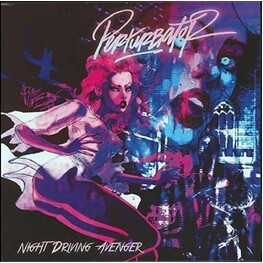 PERTURBATOR - Night Driving Avenger (Vinyl) (12in EP)