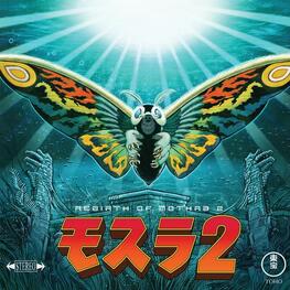 SOUNDTRACK - Rebirth Of Mothra 2: Original Motion Picture Score (Vinyl) (LP)