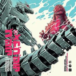 MICHIRU OSHIMA - Godzilla Again Mechagodzilla (2LP)