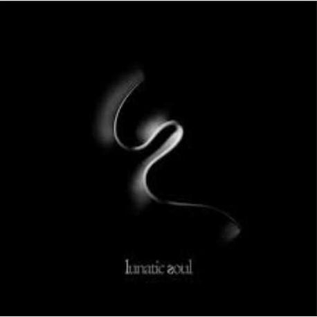 LUNATIC SOUL - Lunatic Soul (180g) (2LP)